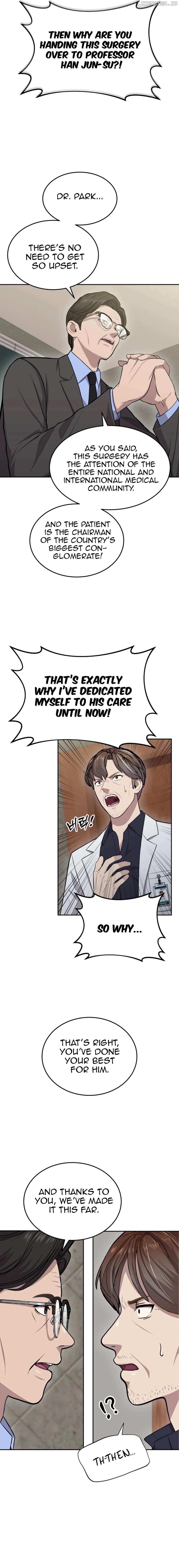 God's Scalpel Chapter 1 - page 15