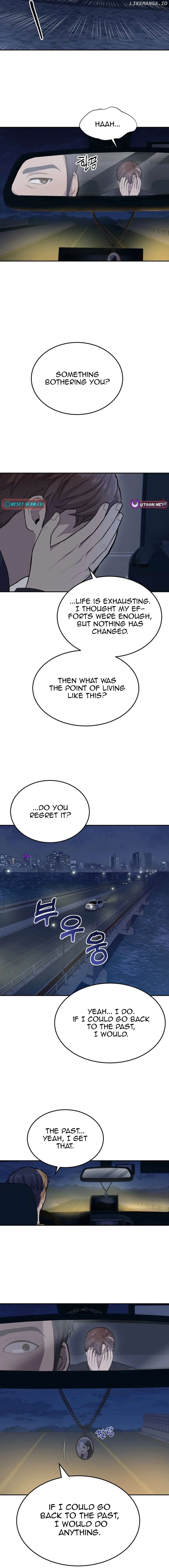 God's Scalpel Chapter 1 - page 20