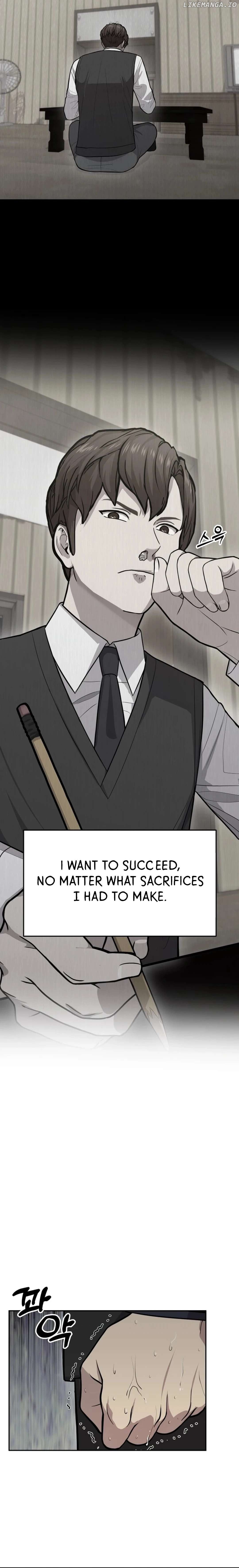 God's Scalpel Chapter 1 - page 6