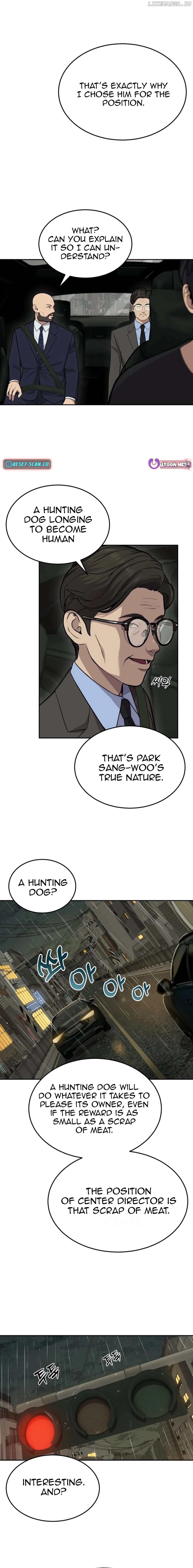 God's Scalpel Chapter 1 - page 8