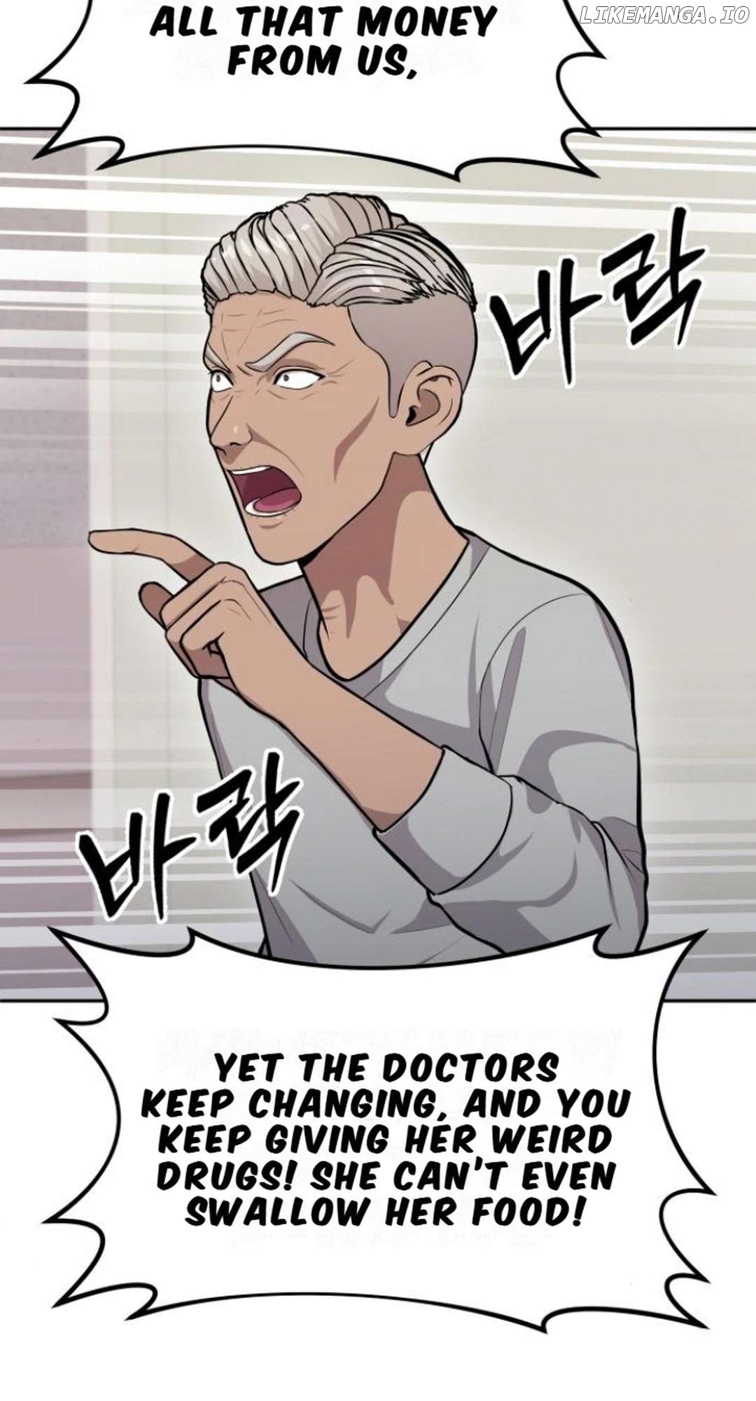 God's Scalpel Chapter 11 - page 20