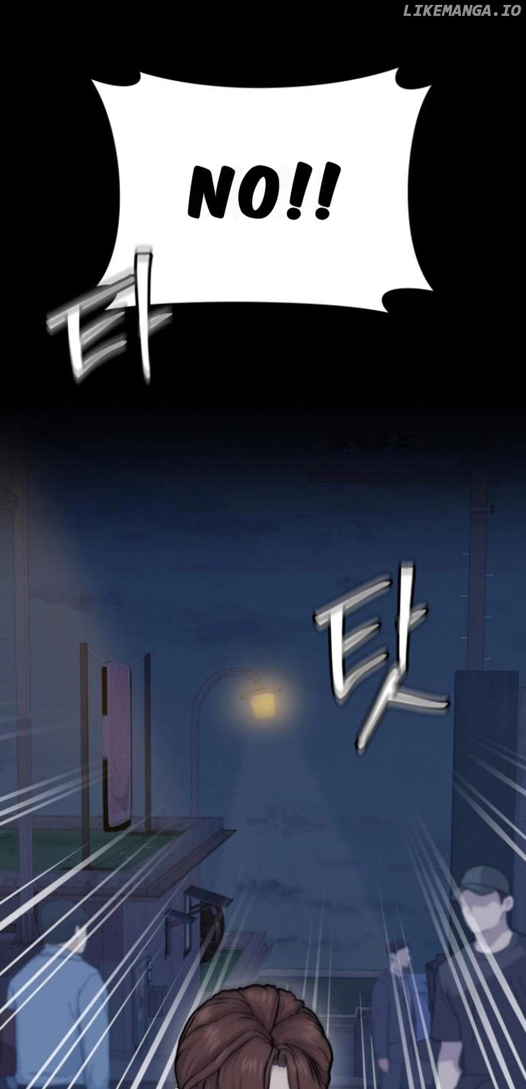 God's Scalpel Chapter 11 - page 3