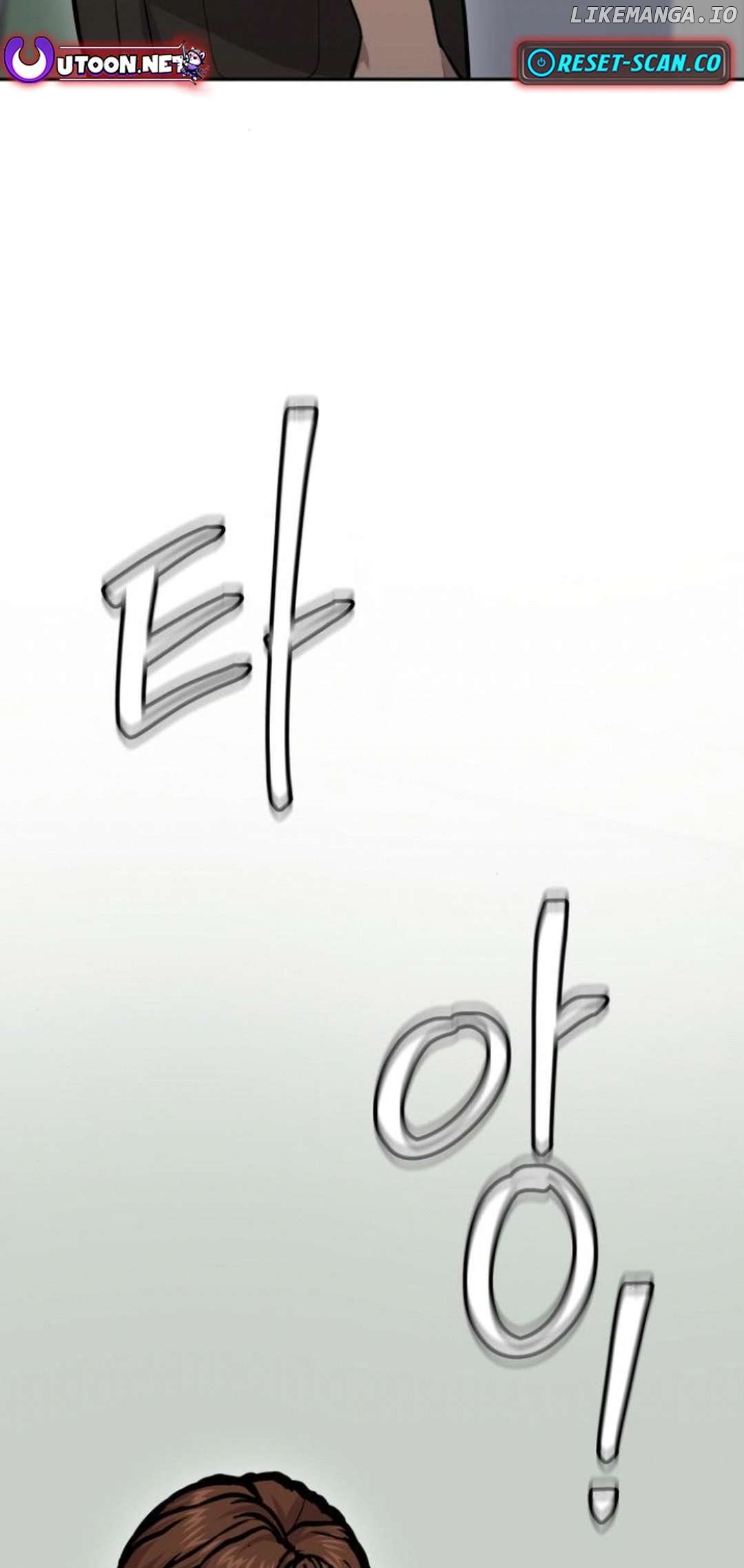 God's Scalpel Chapter 11 - page 30