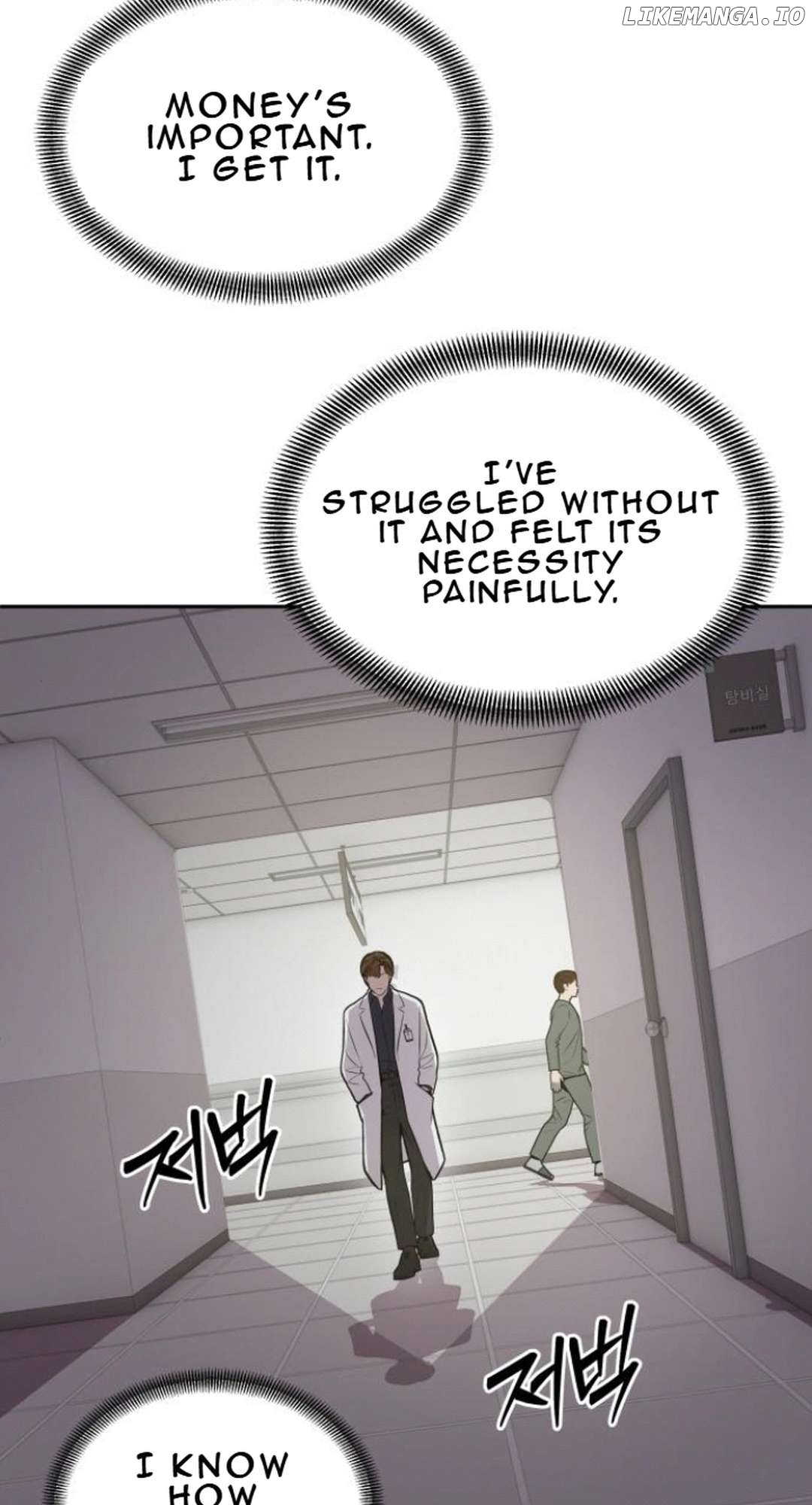 God's Scalpel Chapter 11 - page 65