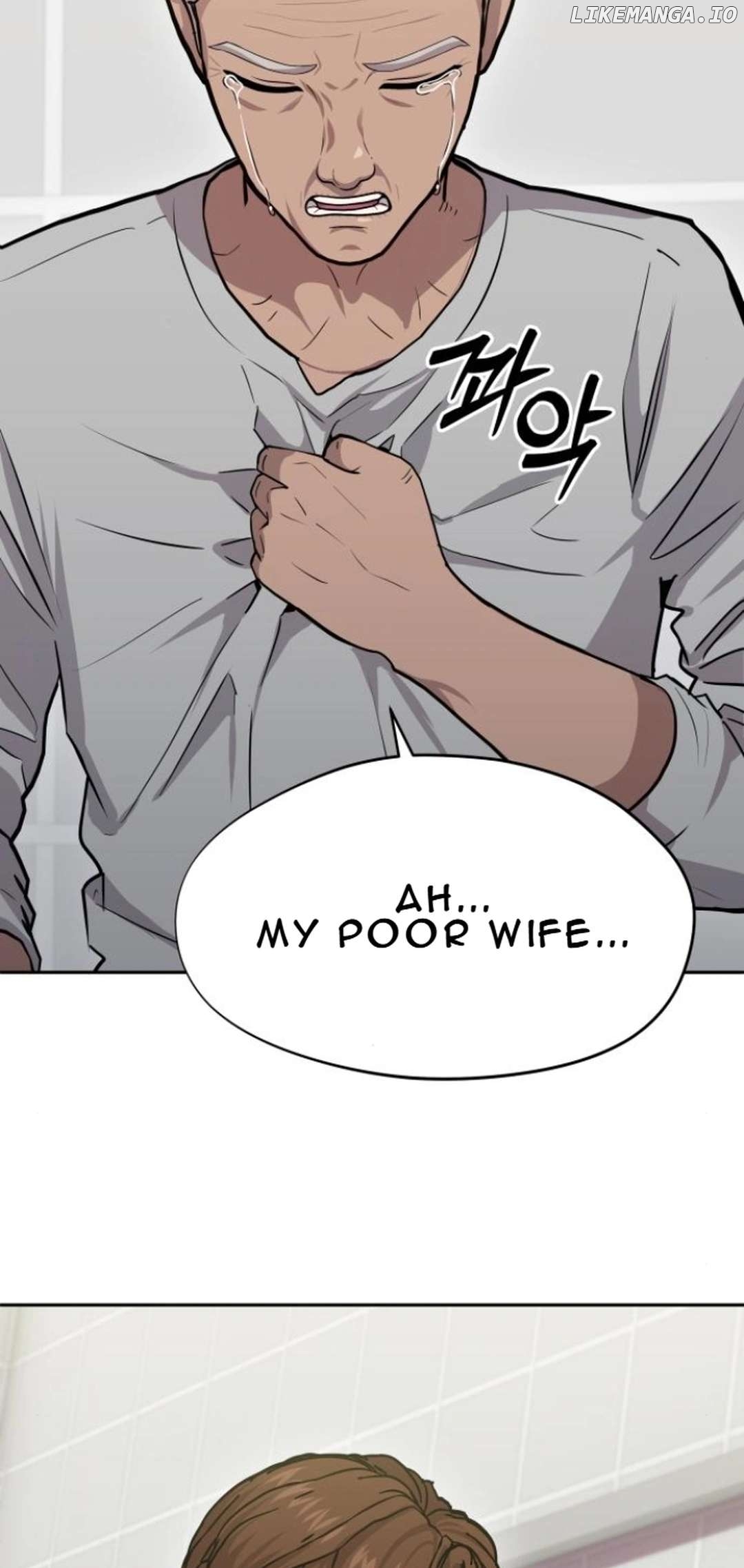 God's Scalpel Chapter 12 - page 12