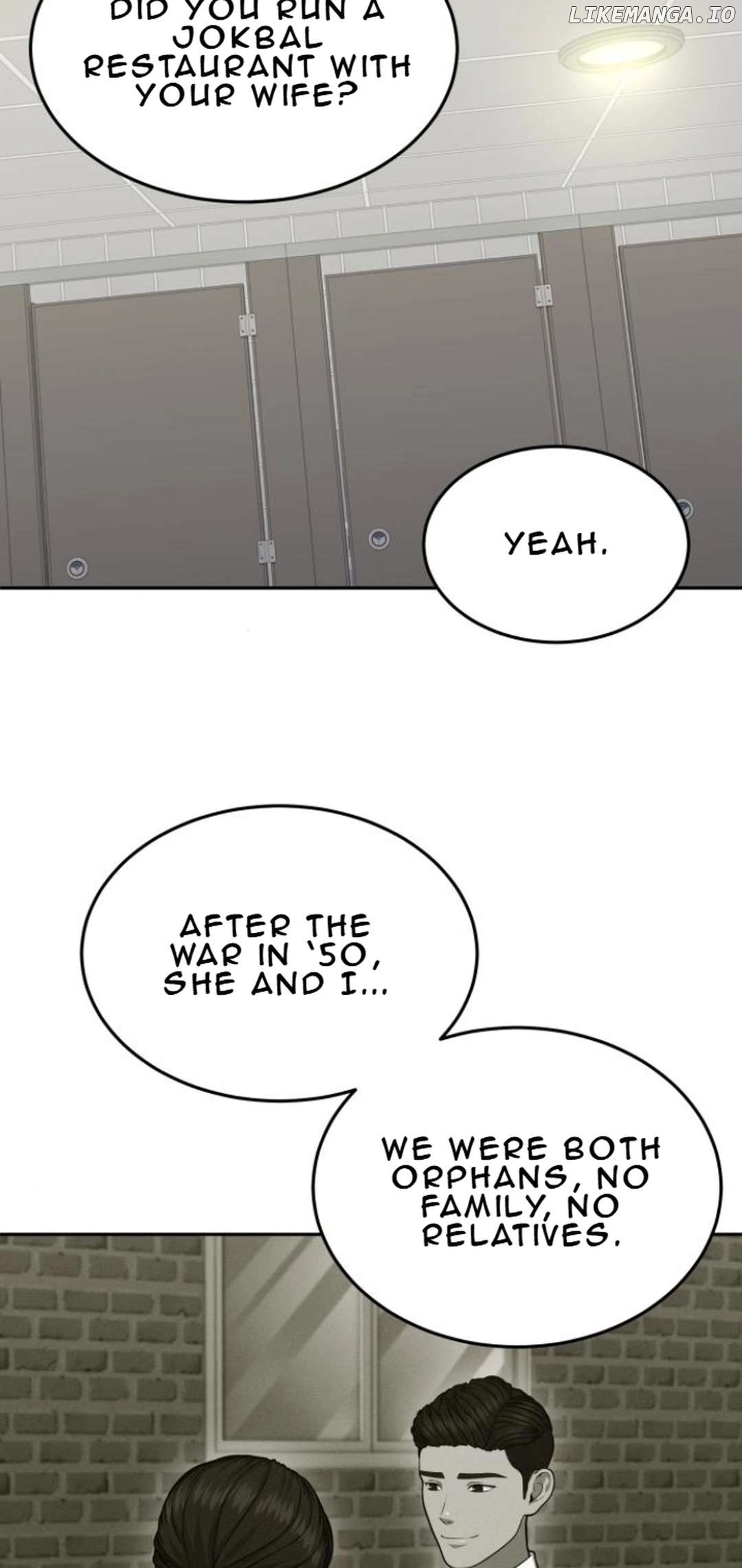 God's Scalpel Chapter 12 - page 17