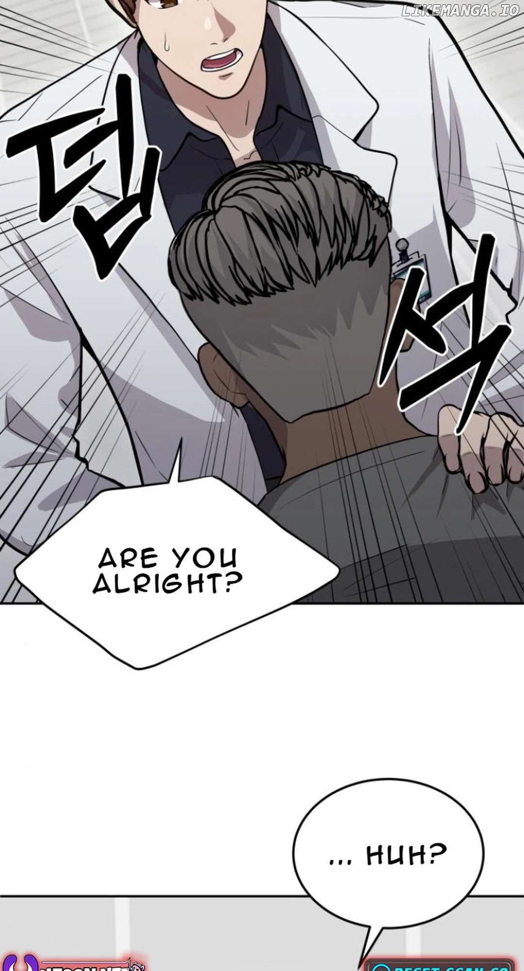 God's Scalpel Chapter 12 - page 4