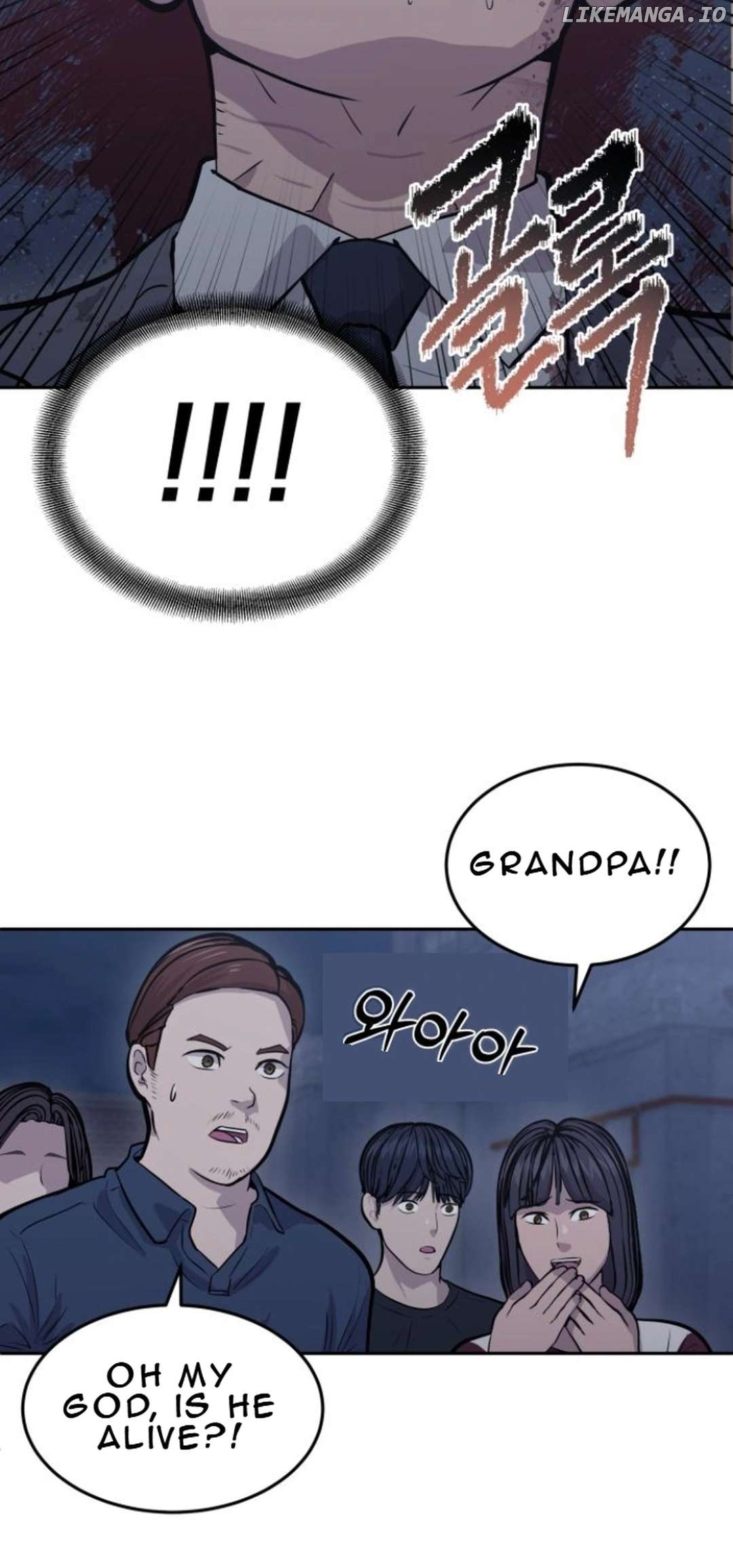 God's Scalpel Chapter 13 - page 10