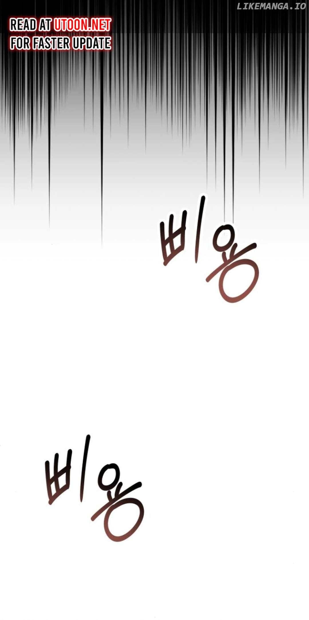 God's Scalpel Chapter 13 - page 25