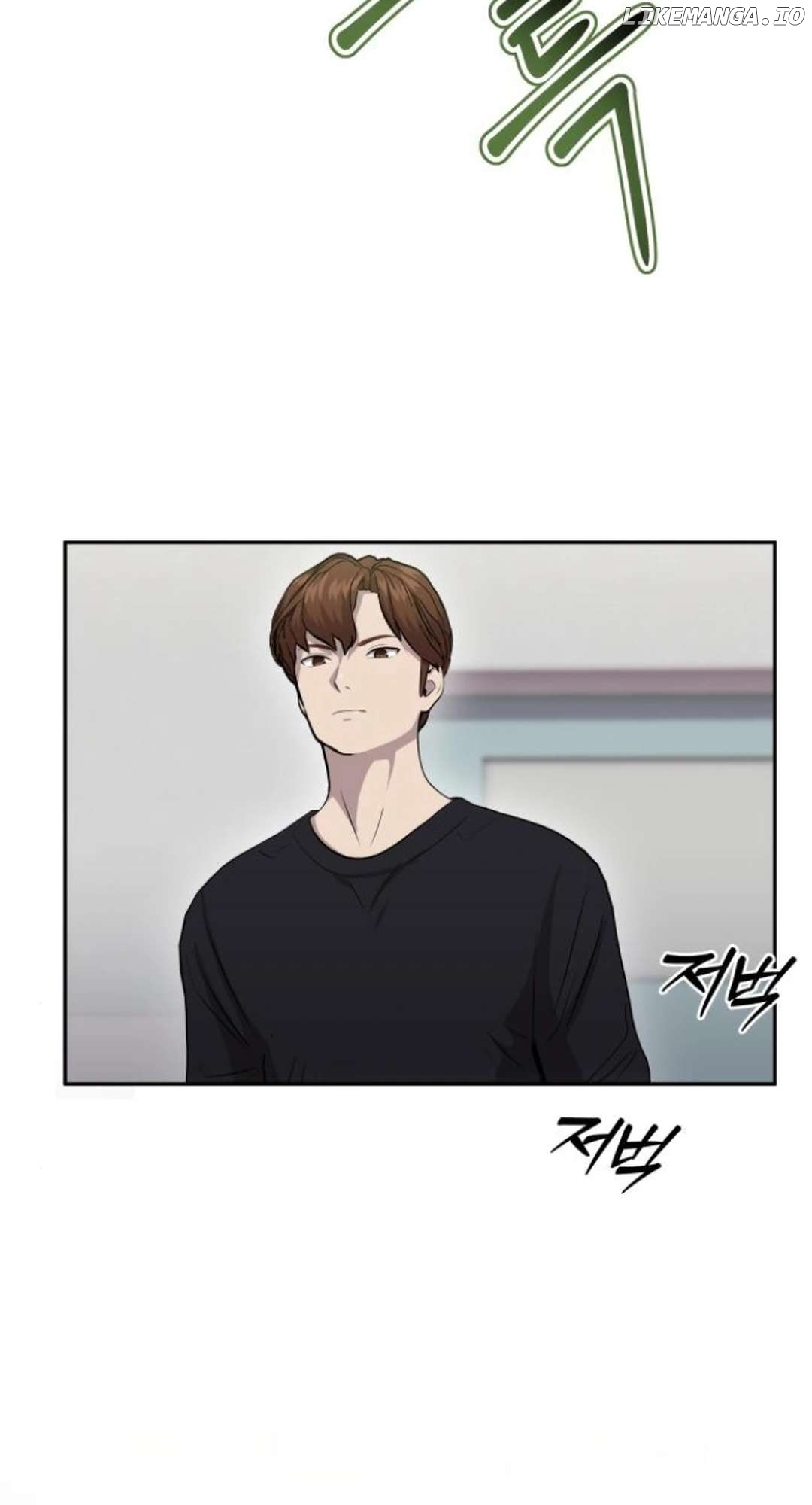 God's Scalpel Chapter 13 - page 31