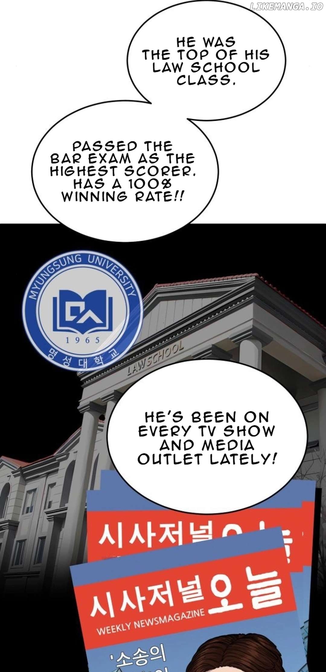 God's Scalpel Chapter 14 - page 12
