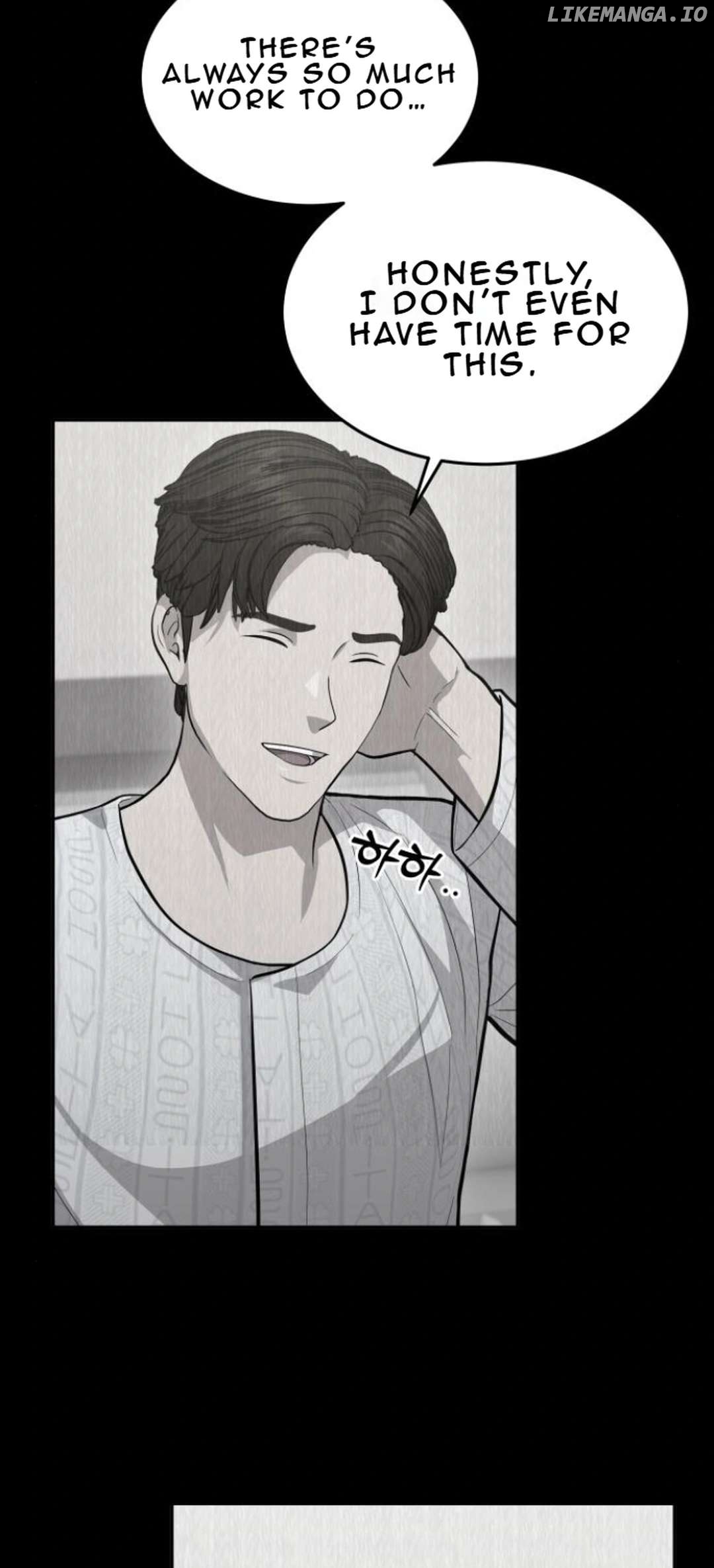 God's Scalpel Chapter 14 - page 26
