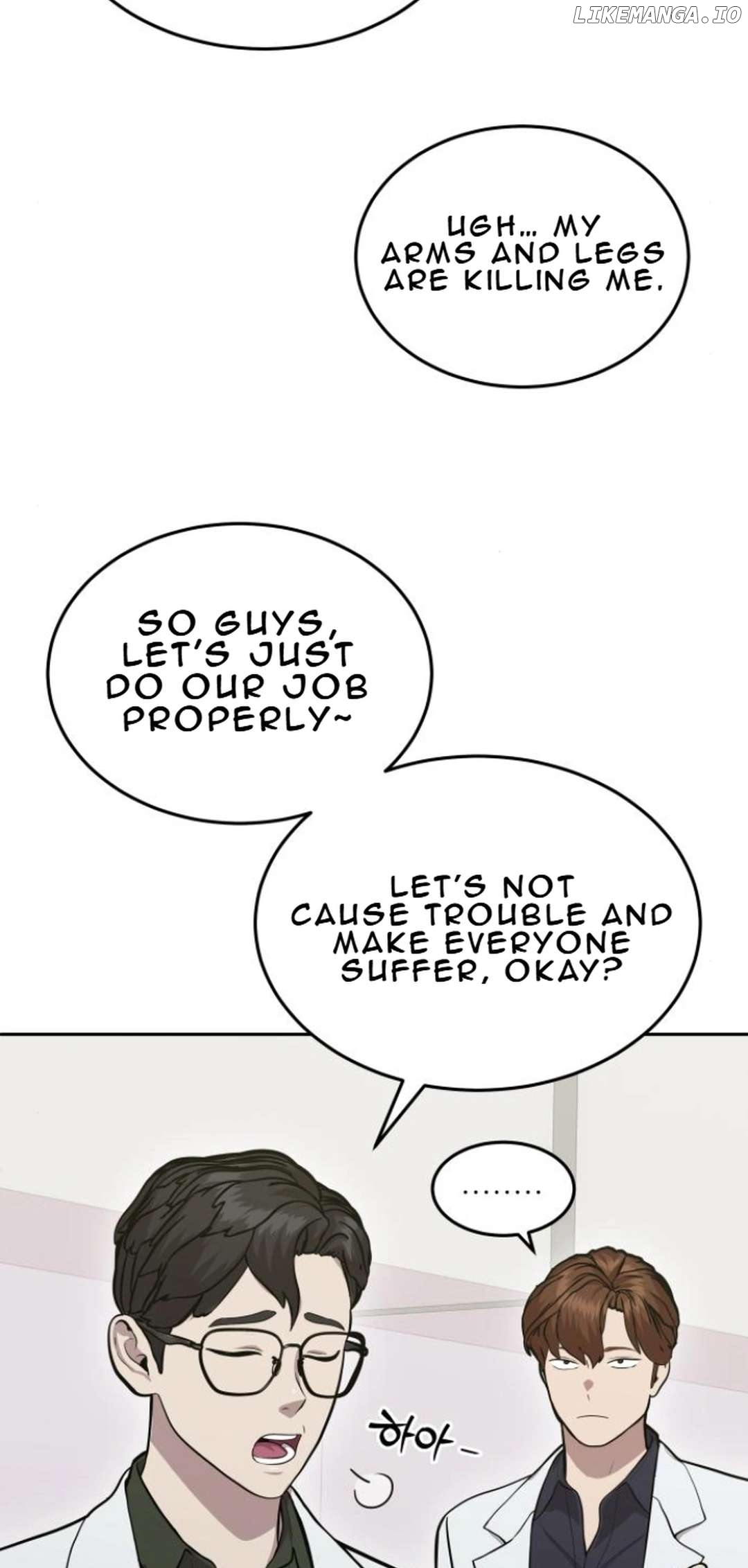 God's Scalpel Chapter 14 - page 3