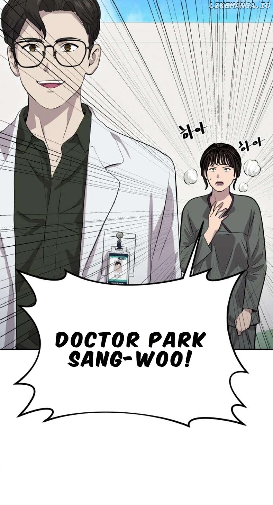 God's Scalpel Chapter 14 - page 44