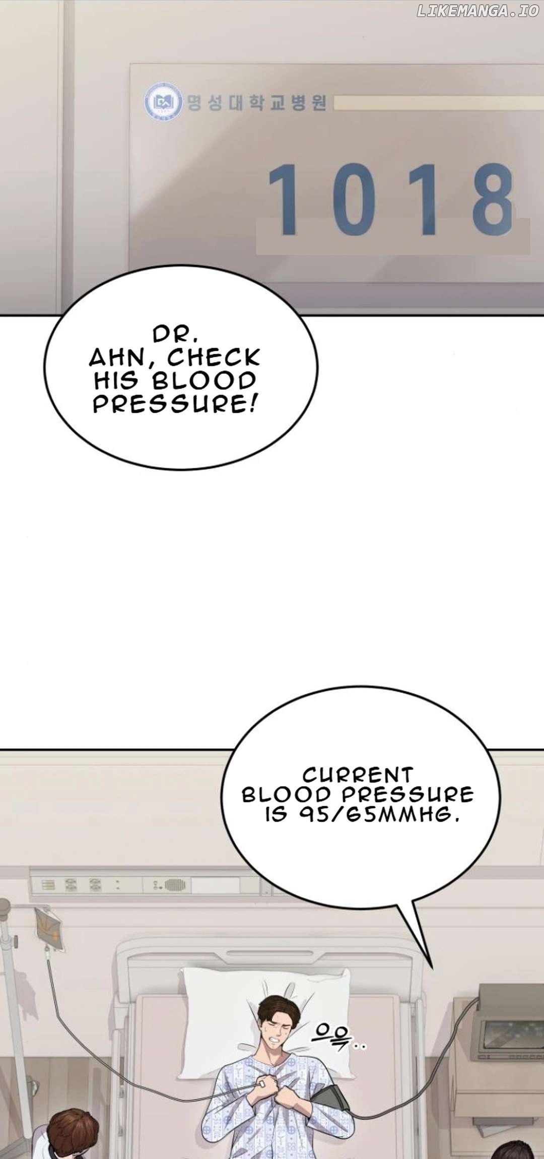 God's Scalpel Chapter 14 - page 48