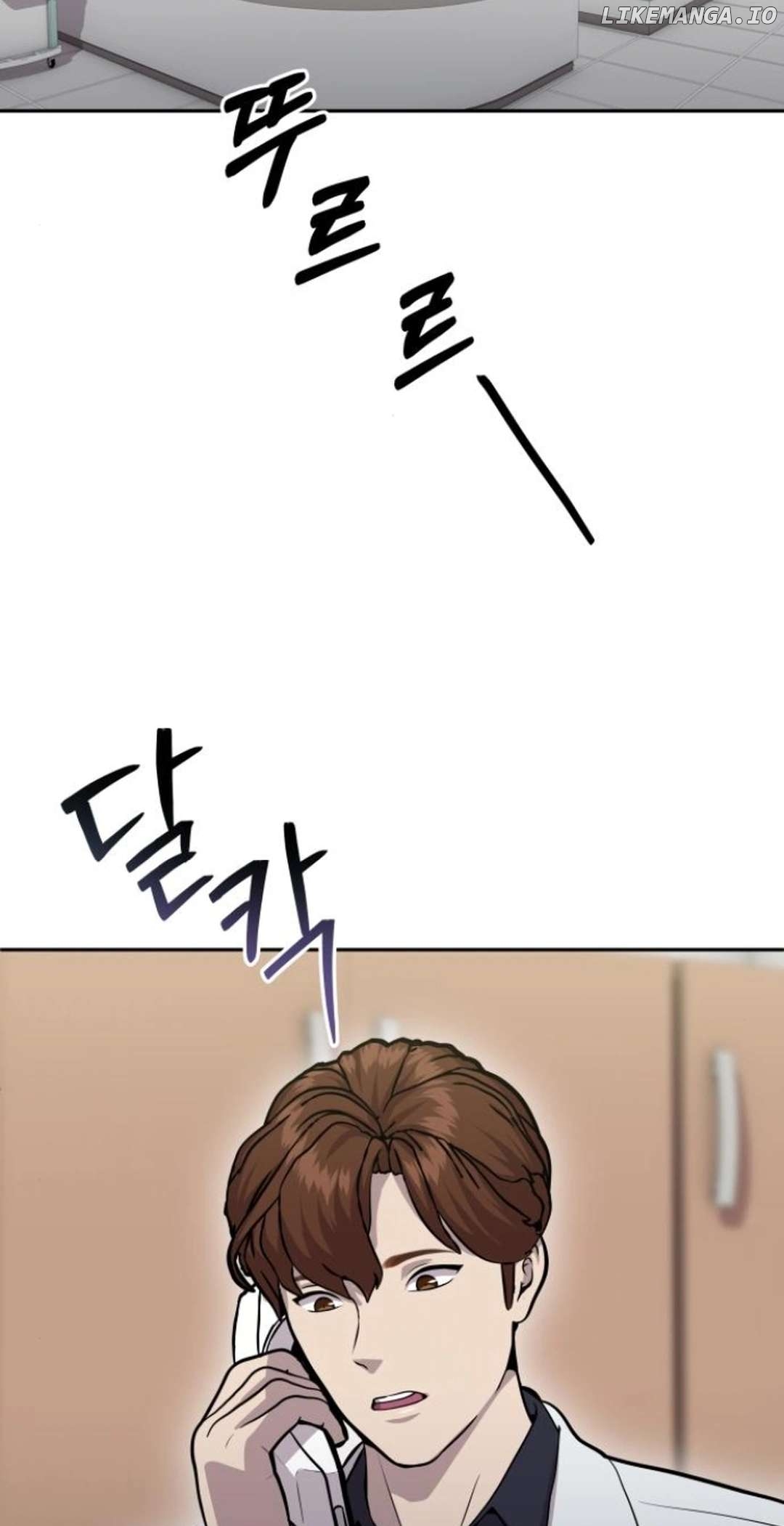 God's Scalpel Chapter 14 - page 64