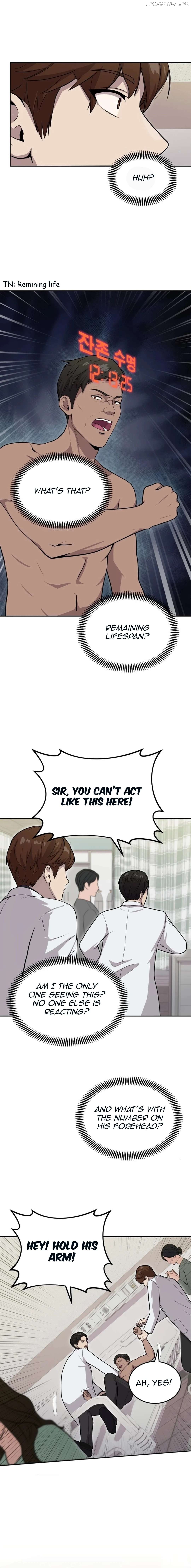 God's Scalpel Chapter 2 - page 12