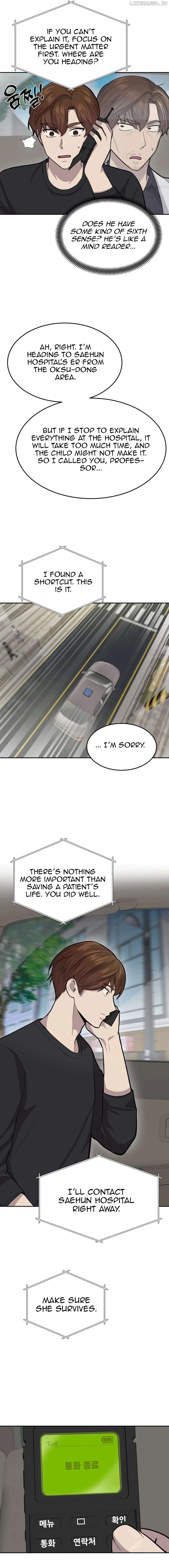 God's Scalpel Chapter 4 - page 10