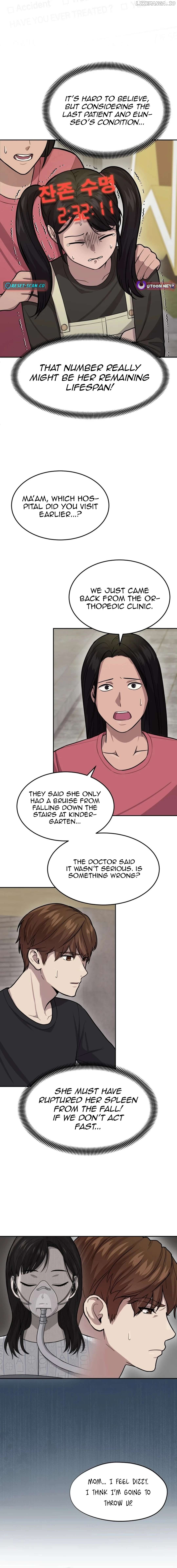 God's Scalpel Chapter 4 - page 5