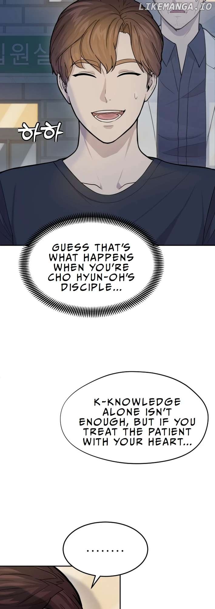 God's Scalpel Chapter 5 - page 16