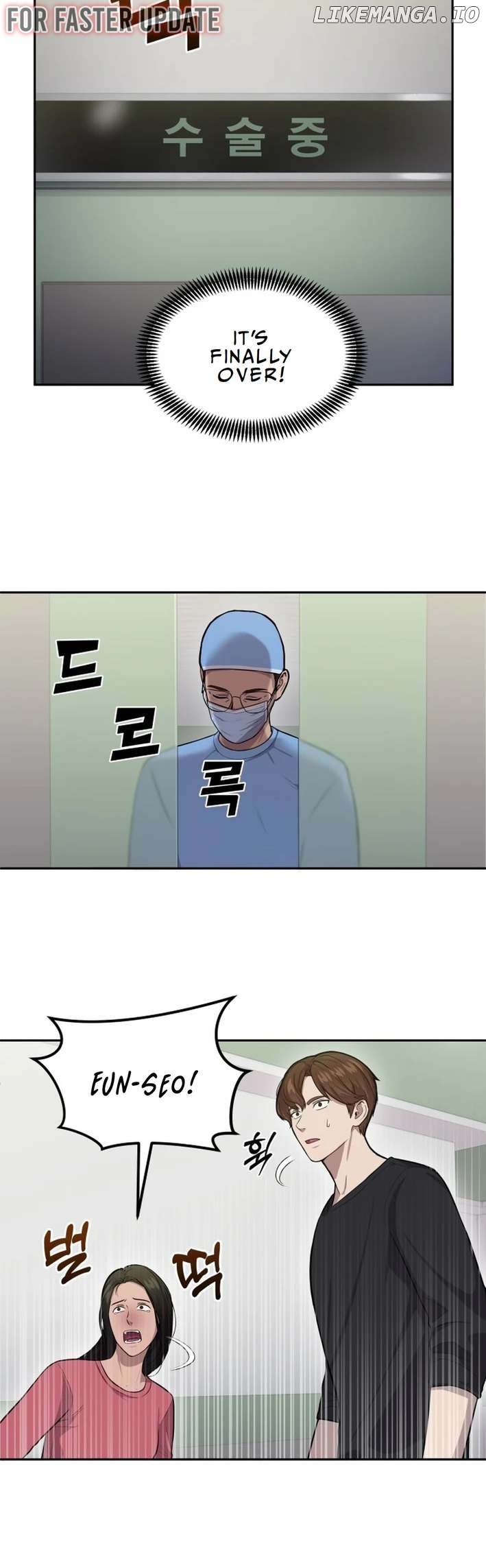 God's Scalpel Chapter 5 - page 4