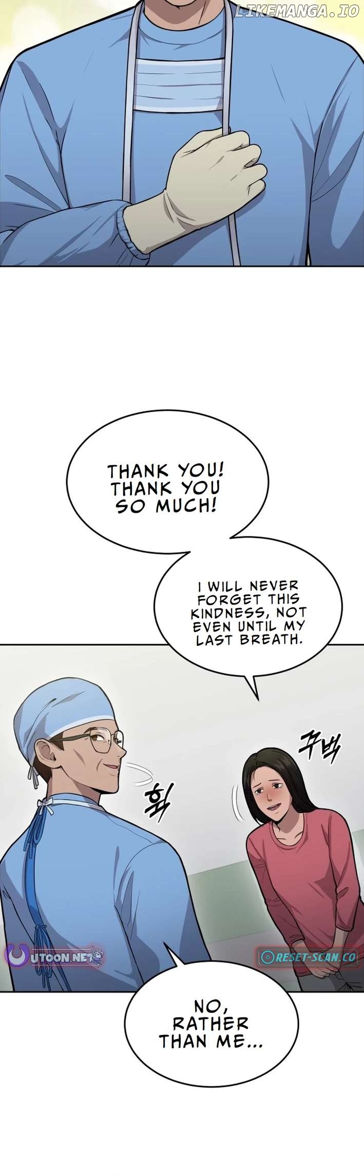 God's Scalpel Chapter 5 - page 6