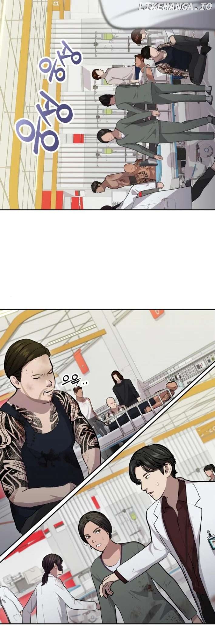 God's Scalpel Chapter 6 - page 11