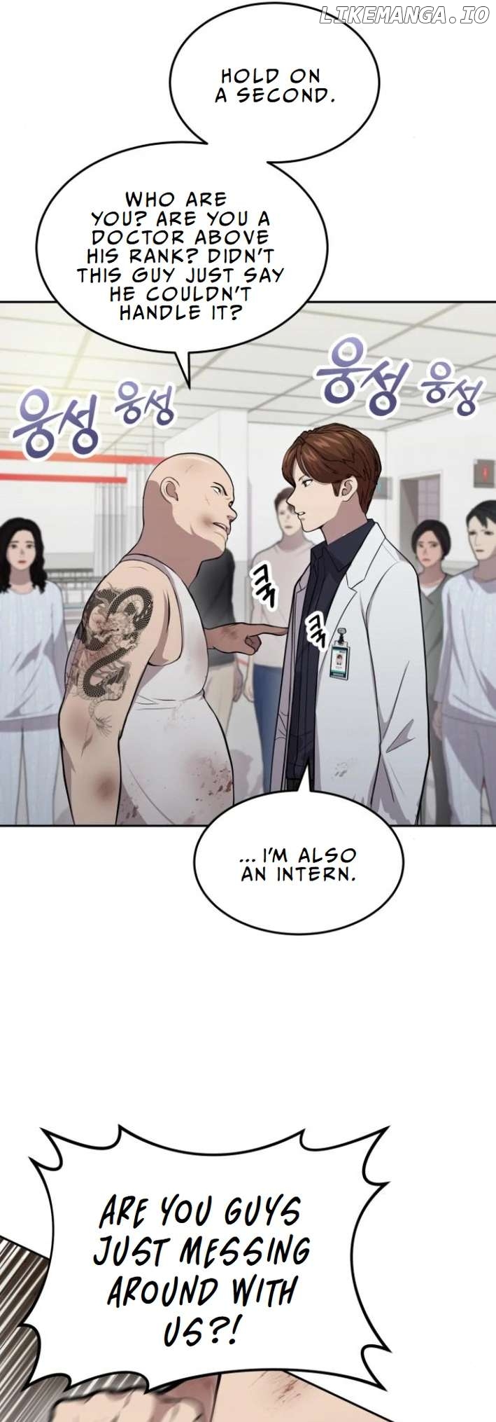 God's Scalpel Chapter 6 - page 31