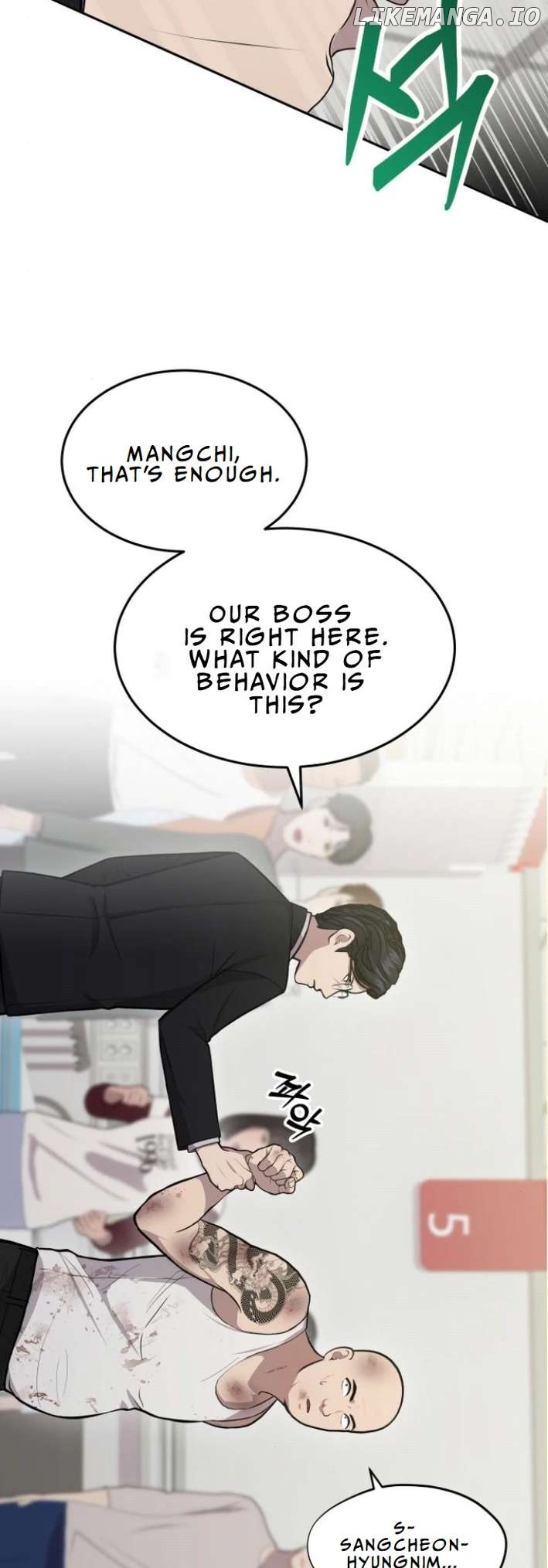 God's Scalpel Chapter 6 - page 33