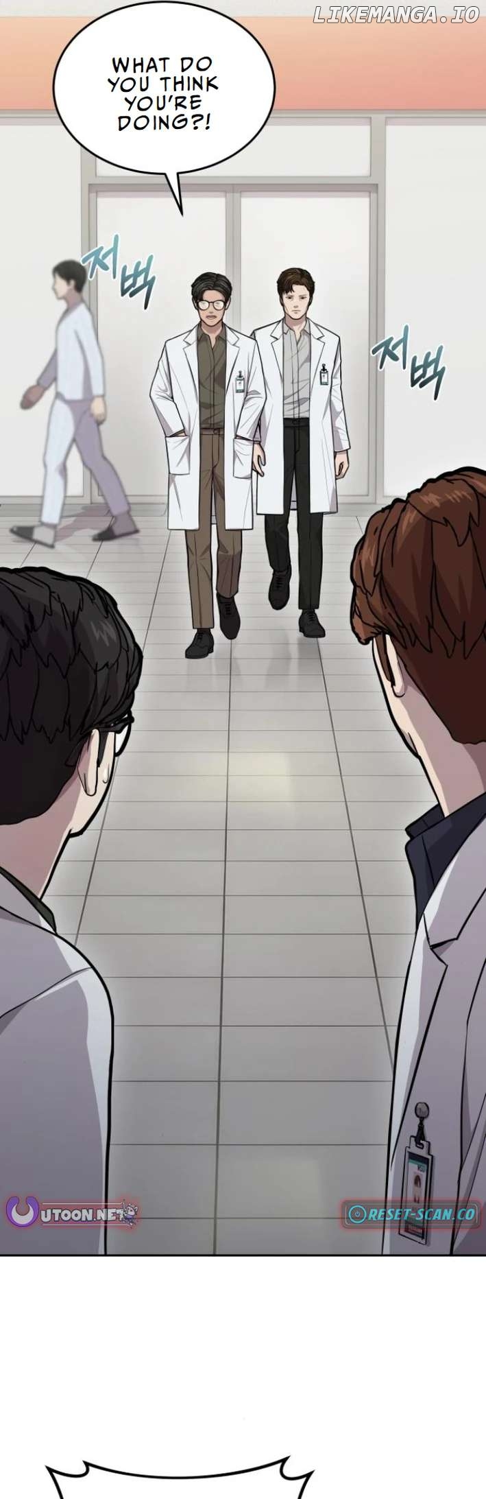 God's Scalpel Chapter 7 - page 21