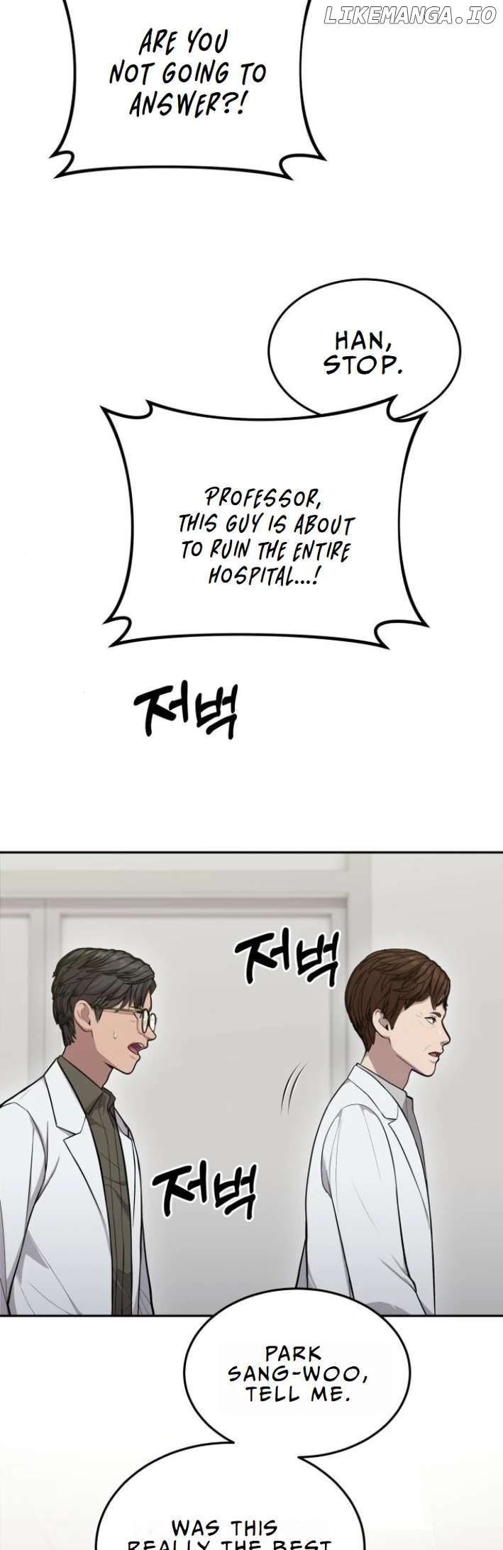 God's Scalpel Chapter 7 - page 22