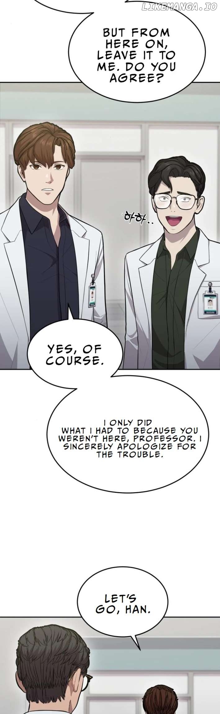 God's Scalpel Chapter 7 - page 31