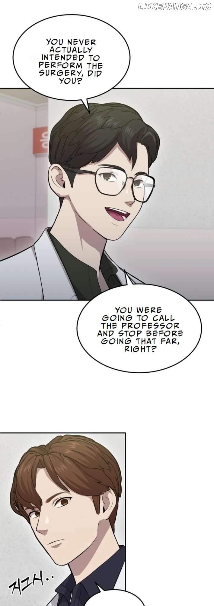 God's Scalpel Chapter 7 - page 35