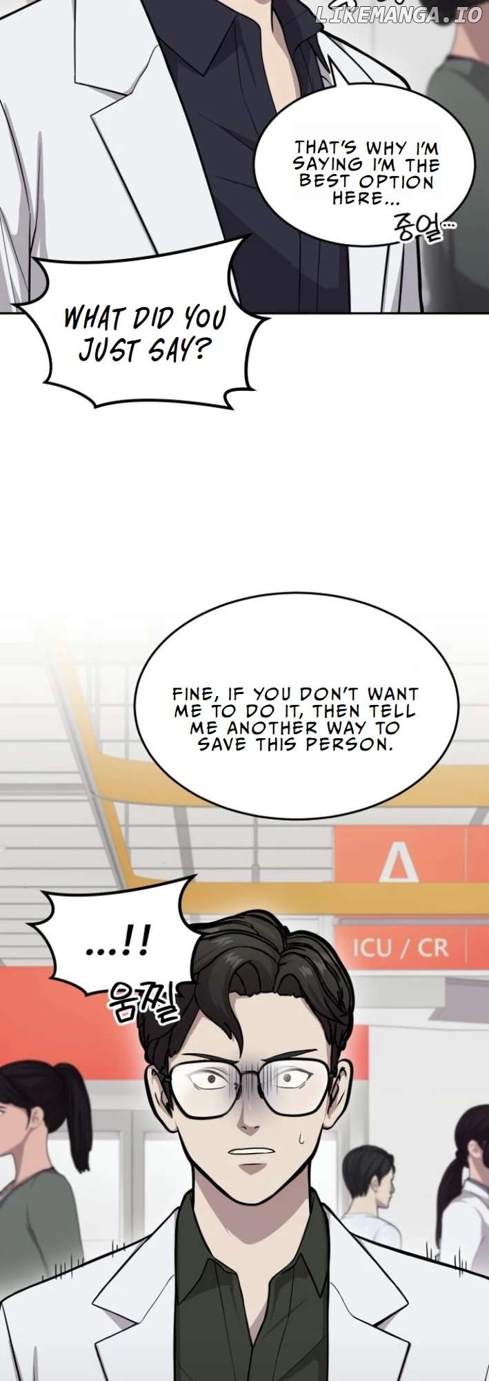 God's Scalpel Chapter 7 - page 4