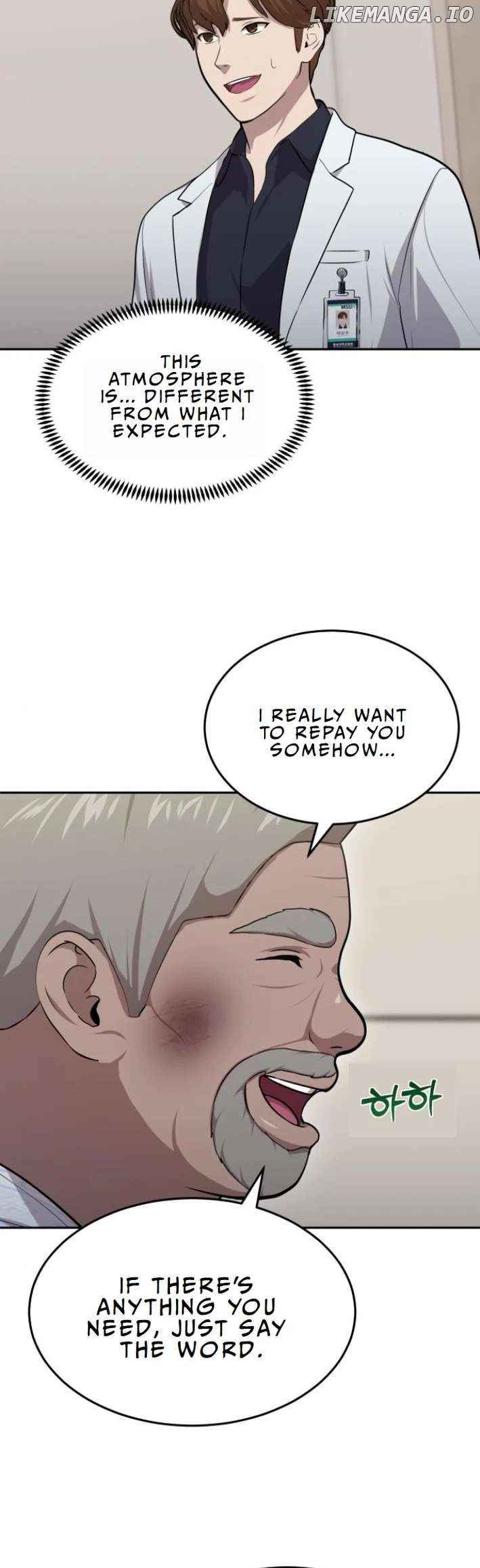 God's Scalpel Chapter 7 - page 45