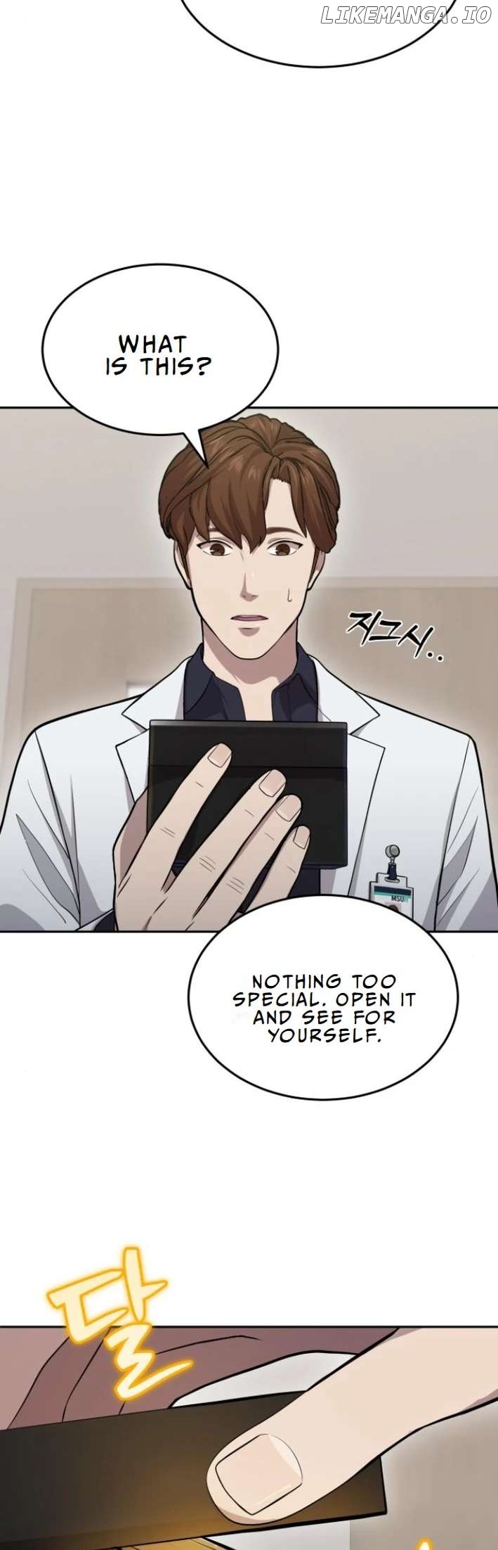God's Scalpel Chapter 7 - page 49