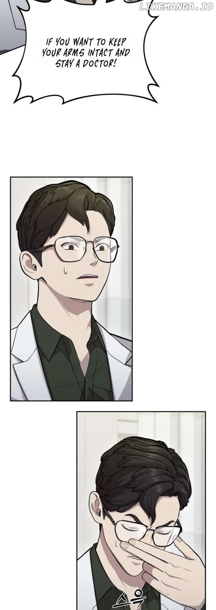 God's Scalpel Chapter 7 - page 6