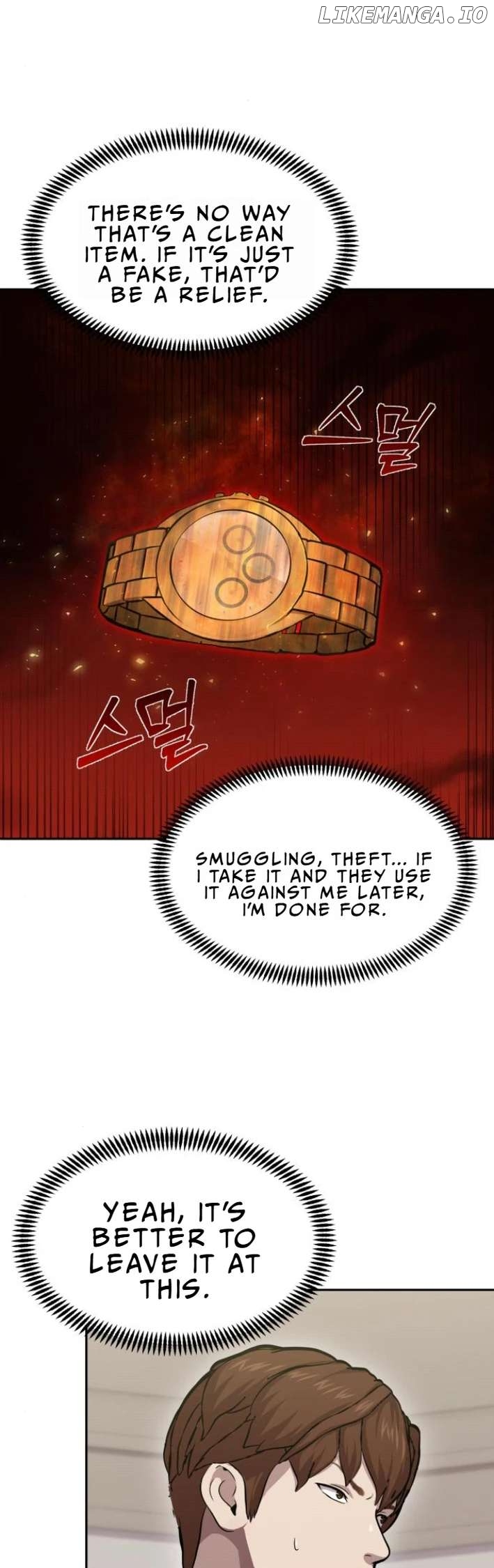 God's Scalpel Chapter 8 - page 17
