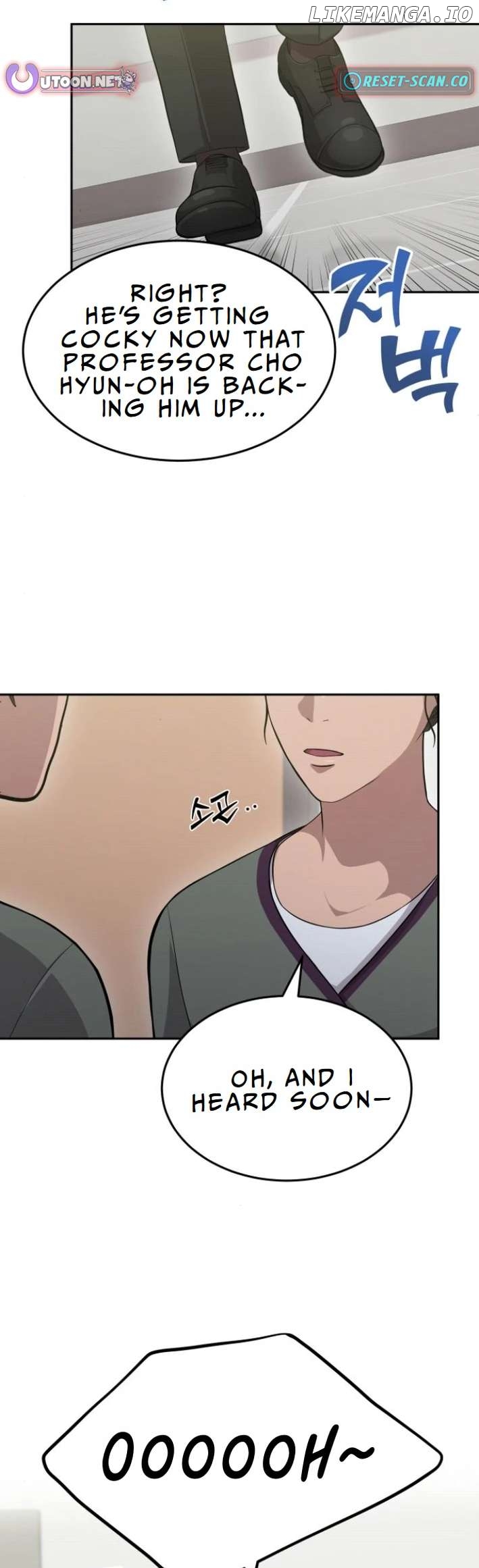 God's Scalpel Chapter 8 - page 21