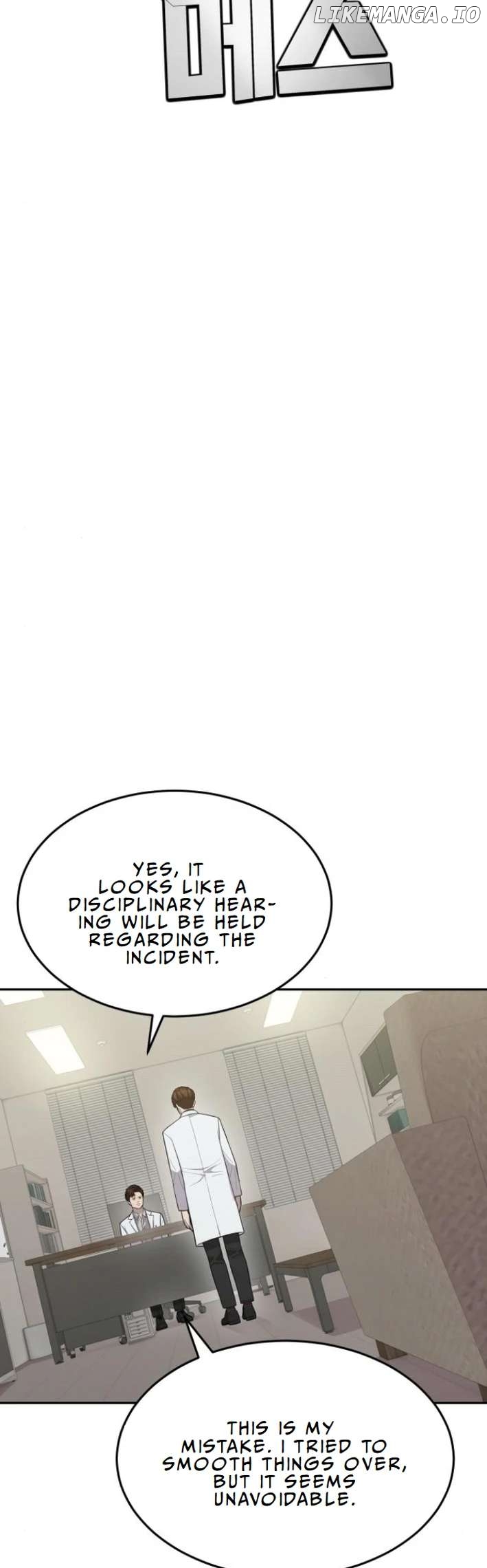 God's Scalpel Chapter 8 - page 29