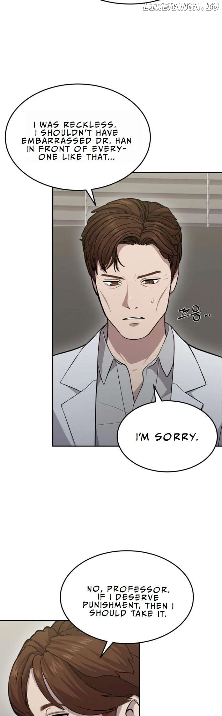 God's Scalpel Chapter 8 - page 30