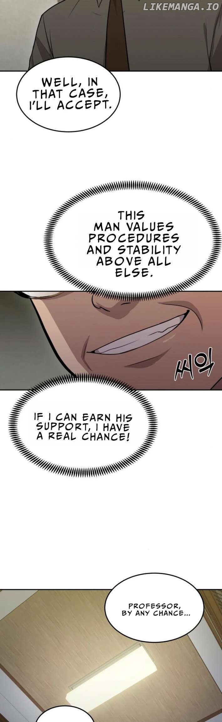 God's Scalpel Chapter 8 - page 42