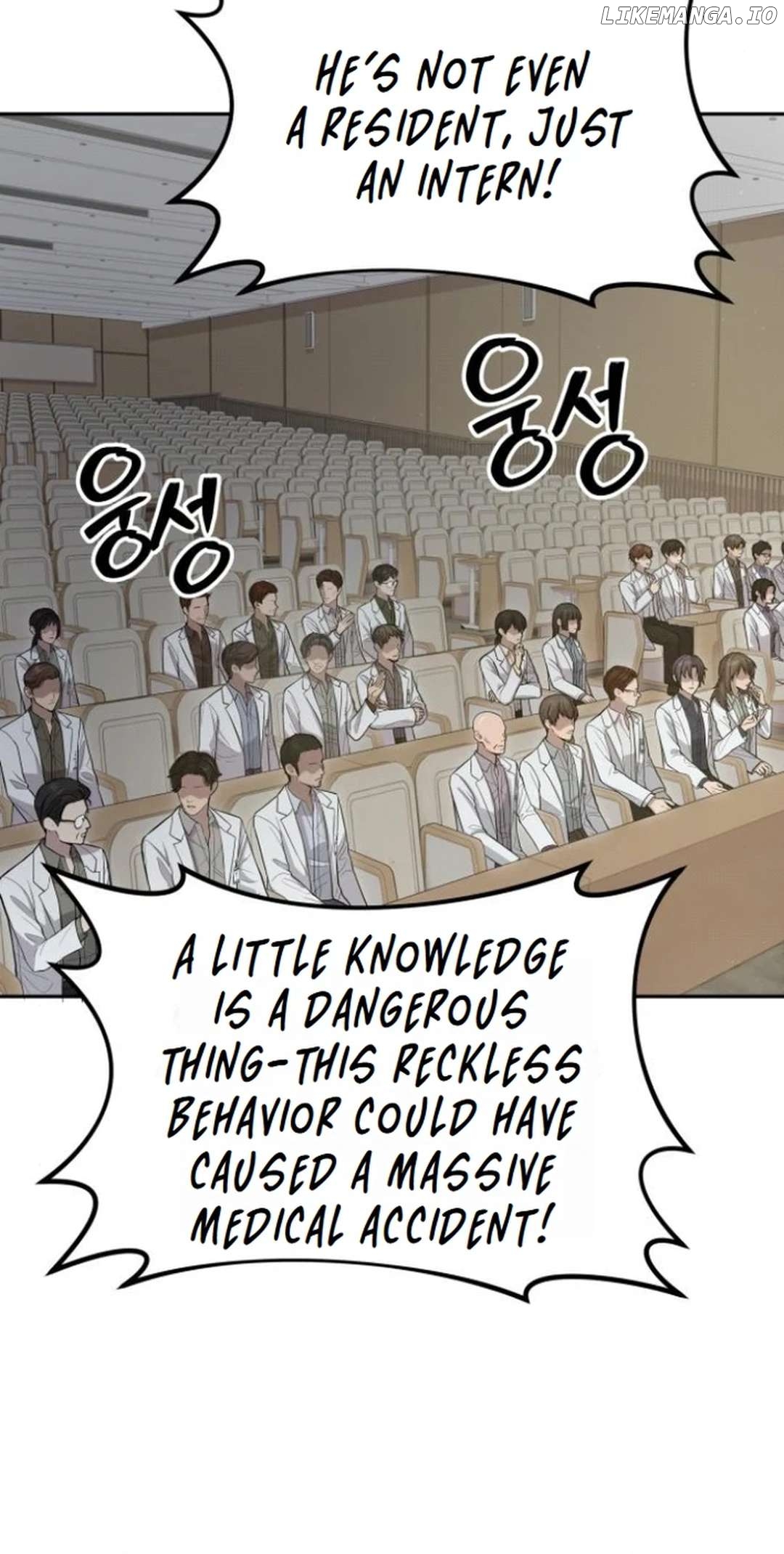 God's Scalpel Chapter 9 - page 16