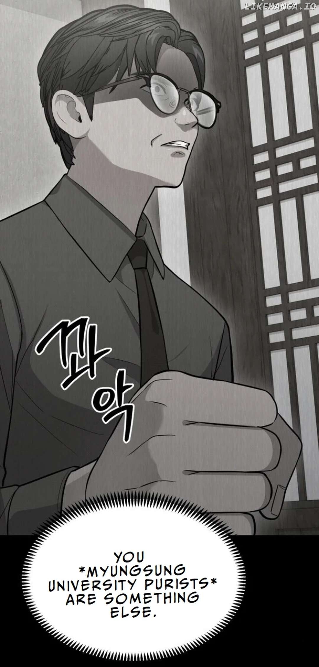 God's Scalpel Chapter 9 - page 34