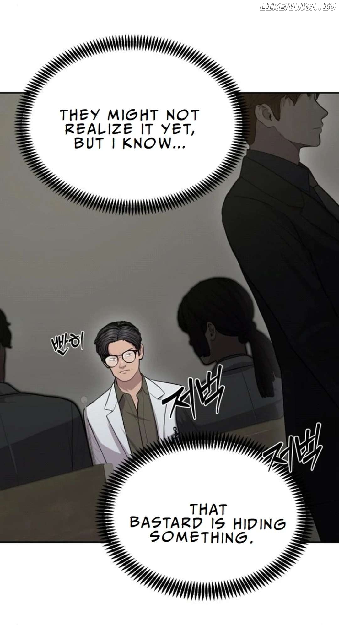 God's Scalpel Chapter 9 - page 68