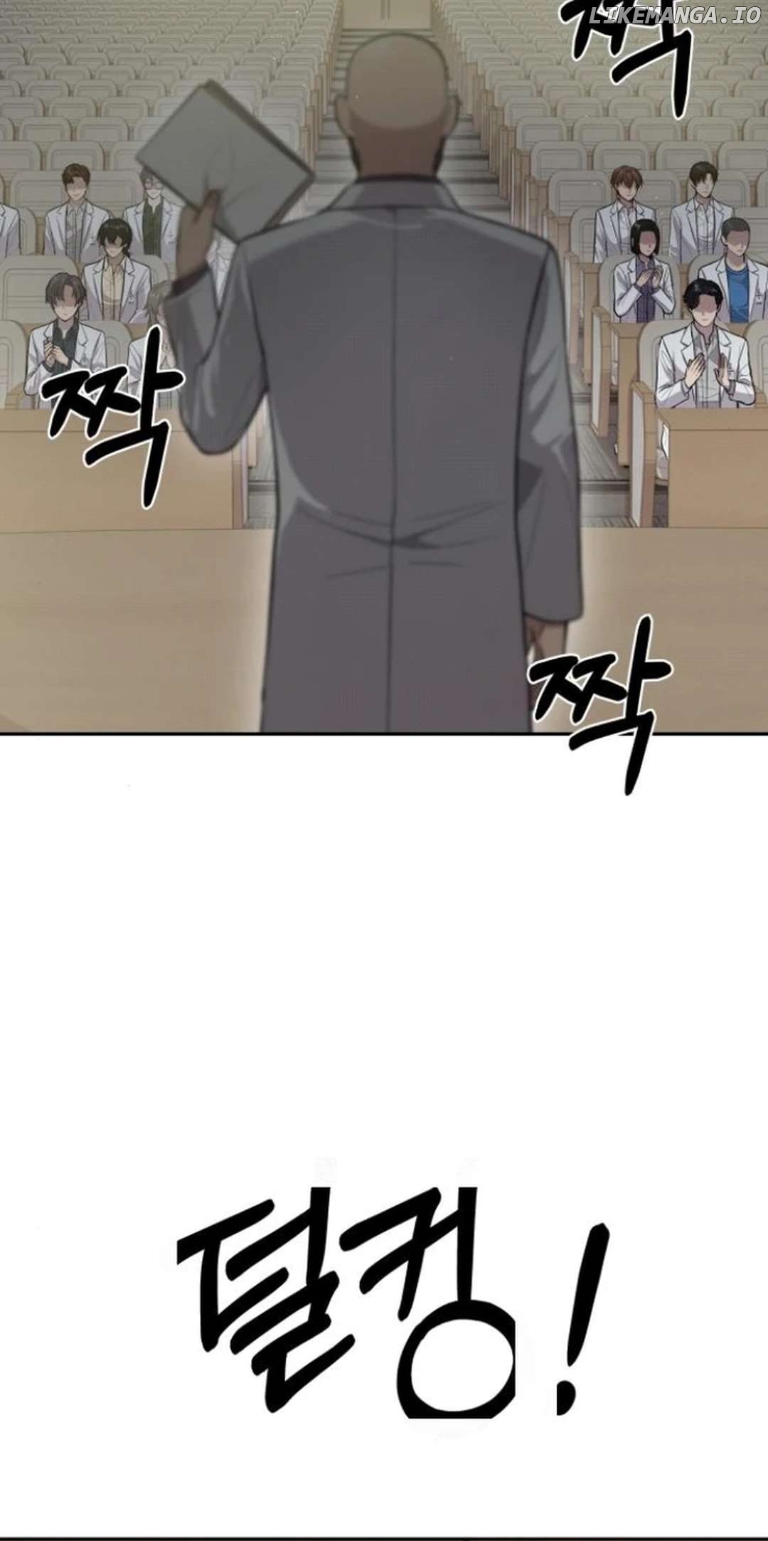 God's Scalpel Chapter 9 - page 74