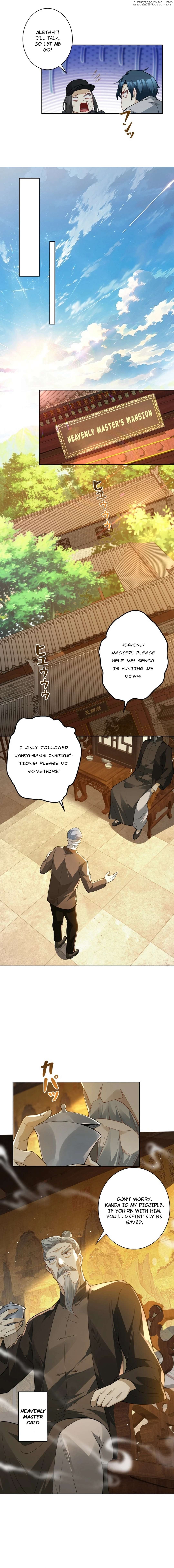 The Sage's Otherworldly Teacher Life Chapter 13 - page 6