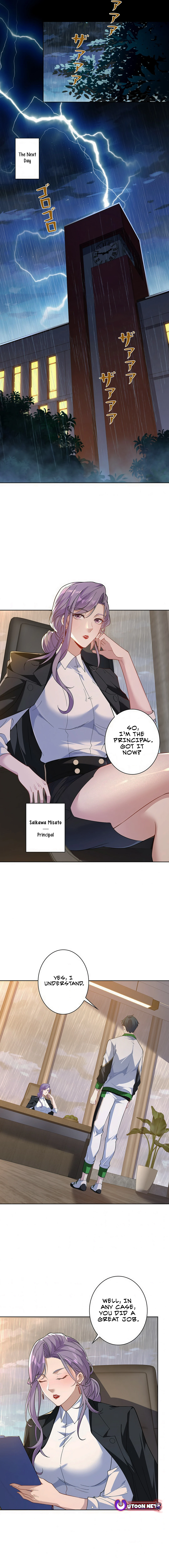 The Sage's Otherworldly Teacher Life Chapter 3 - page 12