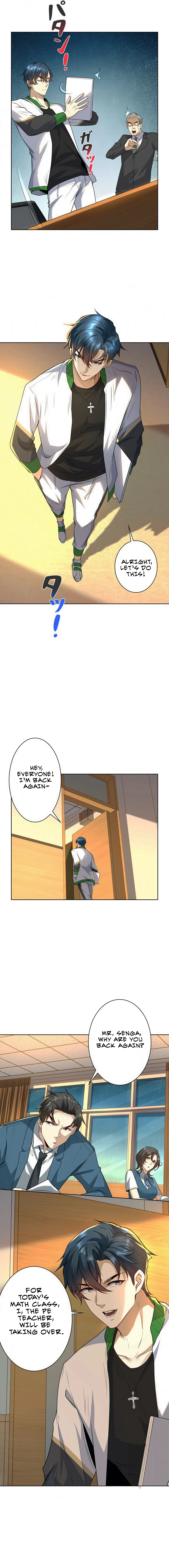 The Sage's Otherworldly Teacher Life Chapter 4 - page 11
