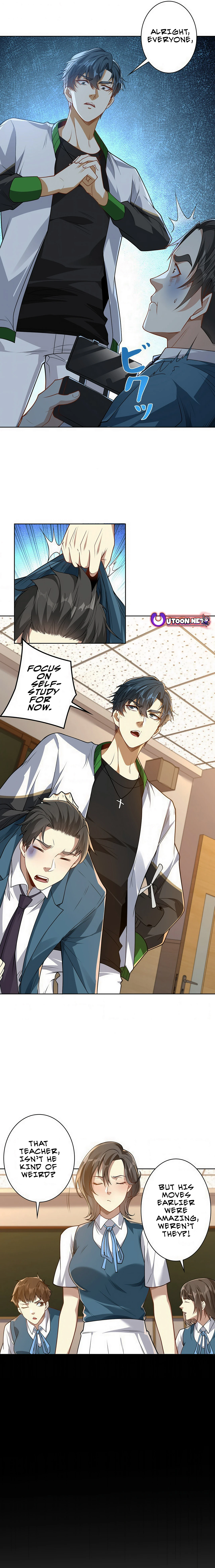 The Sage's Otherworldly Teacher Life Chapter 4 - page 5